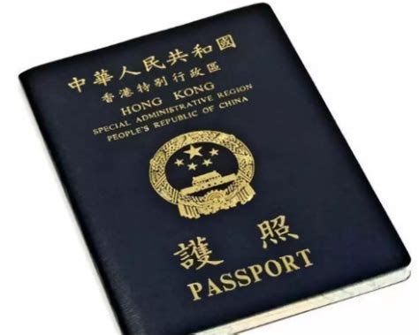 Jul 25, 2021 · 《2021年香港公开大学(修订)条例草案》(《条例草案》)18日刊宪，香港公开大学将改名为香港都会大学，若立法会通过，新校名将于9月1日生效。 香港护照免签国增长，2018年免签国家和地区增加至162个!【乔鸿国际移民】