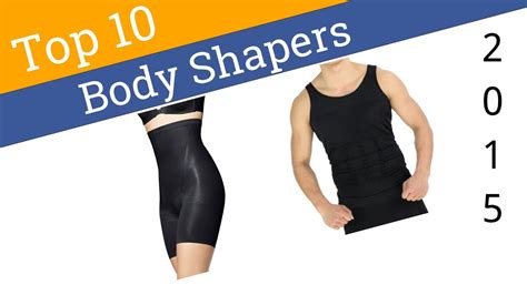 10 Best Body Shapers 2015 Youtube