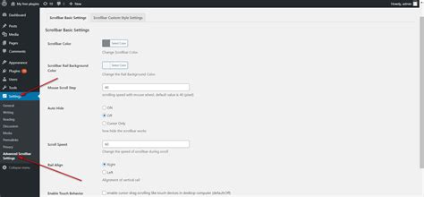 Скачать Advanced Scrollbar Custom Scrollbar для Wordpress