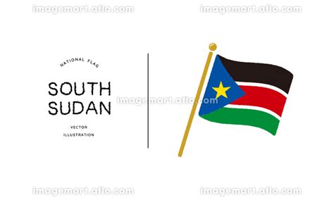南スーダンの国旗アイコン ベクターイラスト [214416193] イメージマート