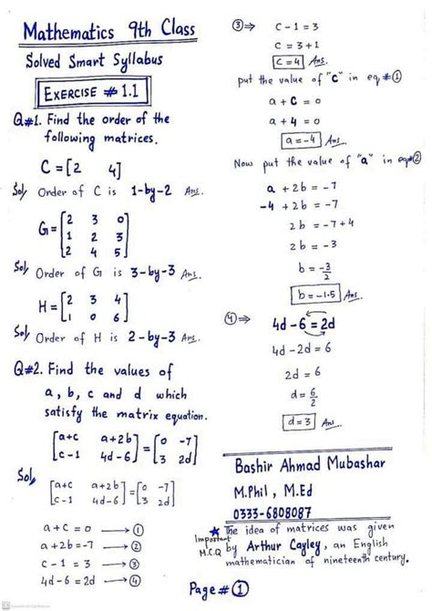 Solution Matrices Solved Exercises Studypool