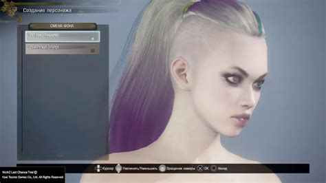 Nioh 2 Character Customization создание персонажа Youtube