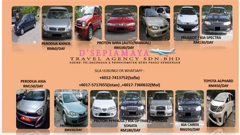 #new #number #plate #easy #clean. Kereta Sewa Gelang Patah: senarai kereta dan harga sewaan ...