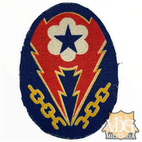Ww2 Us Army Adsec Ssi Patch English Made Printed Version Vdg Militaria