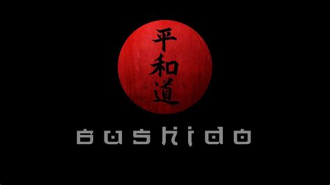 Bushido Samurai Wallpapers Wallpaper Cave