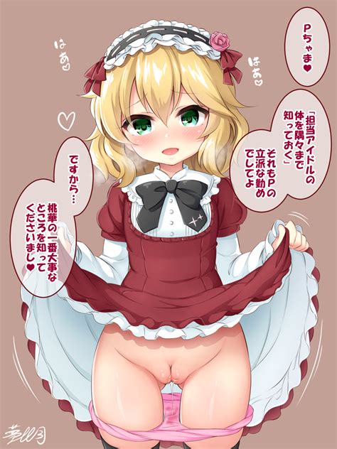 Musouzuki Sakurai Momoka Idolmaster Idolmaster Cinderella Girls Commentary Request Highres