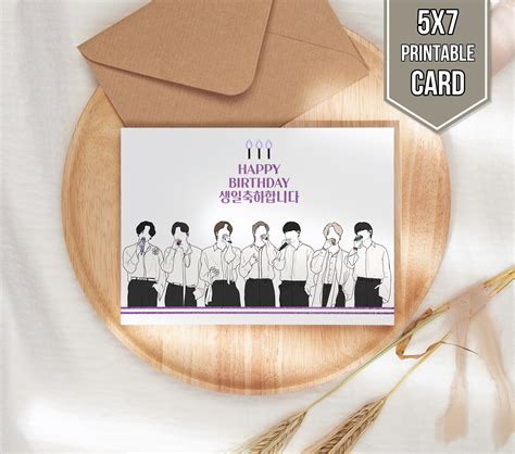 Template Bts Birthday Card Postermywall Bts Birthday Card Download