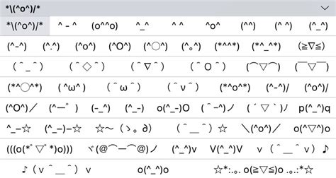 Emoji Ascii Code