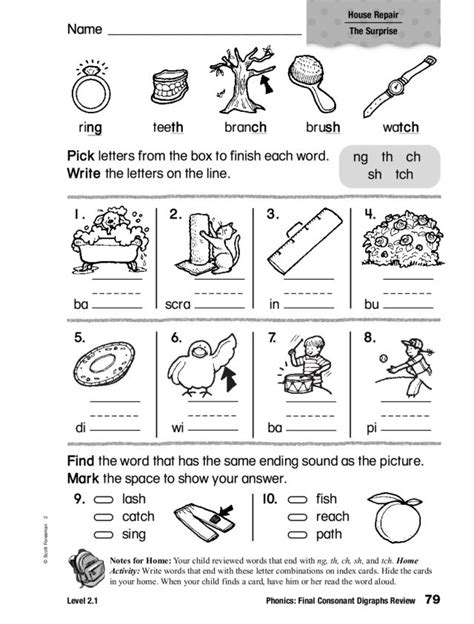 Consonant Digraphs Worksheets 2nd Grade