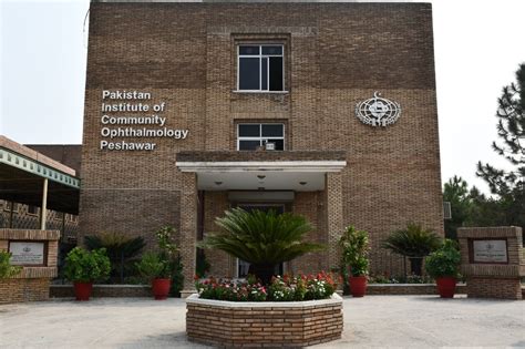 Hayatabad Medical Complex Peshawar