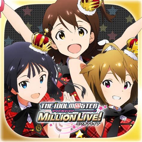 The Idolmster Million Live Releases Mobygames