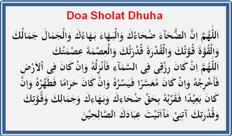 Ayocirebon.com akan paparkan doa setelah sholat sunnah tersebut baik bahasa arab, latin, dan artinya. Bacaan Doa Setelah Sholat Dhuha Lengkap Dengan Tulisan ...