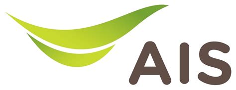 Ais Logo Logo Powerpoint Design Templates Mobile Logo