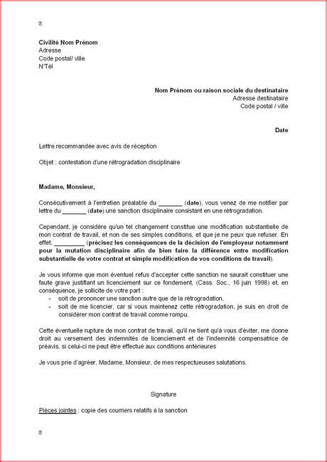 Exemple De Lettre De Motivation Simple Pour Un Emploi – Novo Exemplo