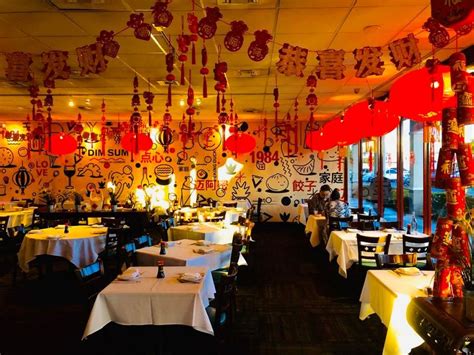 Tropical Chinese Restaurant Miami Fl Party Venue