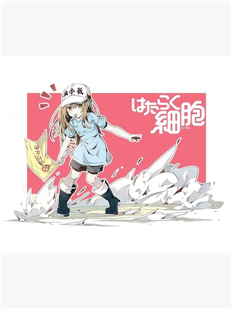 Cells At Work Platelet Poster By Animeager Redbubble