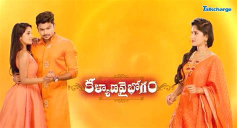 Zee Telugu Serials List 2021 Timings Schedule Today And Synopsis