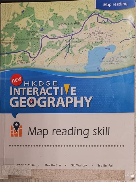 New Hkdse Interactive Geography Map Reading Skill 興趣及遊戲 書本 And 文具 教科書