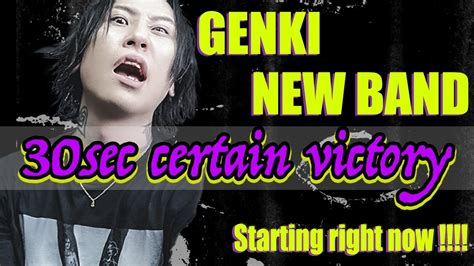 Genki New Band Youtube