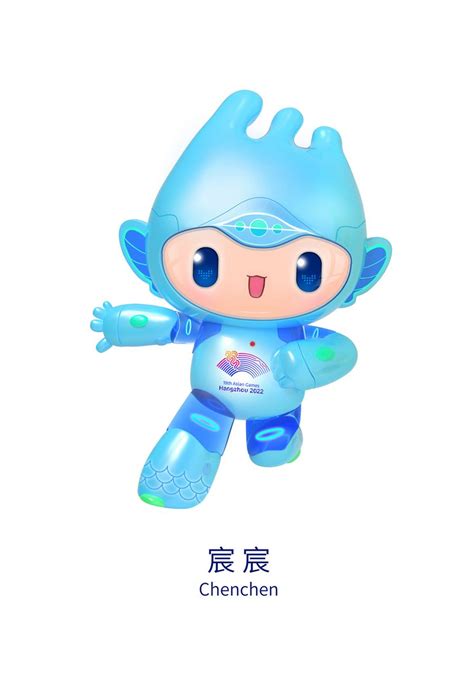 Mascots Unveiled For Hangzhou 2022 Asian Games Xinhua Englishnewscn