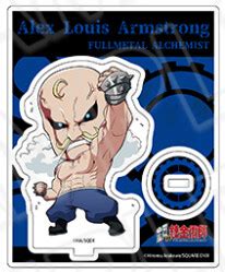 Hagane No Renkinjutsushi Fullmetal Alchemist Alex Louis Armstrong