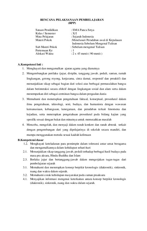 Bagi anda yang sedang mencari. Rpp Sejarah Indo Kelas X ~ Rpp Dan Silabus Sejarah Indonesia Sma Kurikulum 2013 Revisi Terbaru ...
