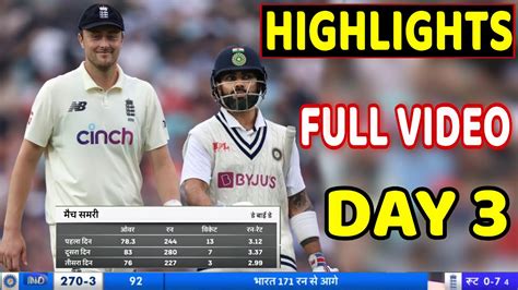 Ind Vs Eng 4th Test Day 3 Match Full Highlights Ind Vs Eng 4th Test