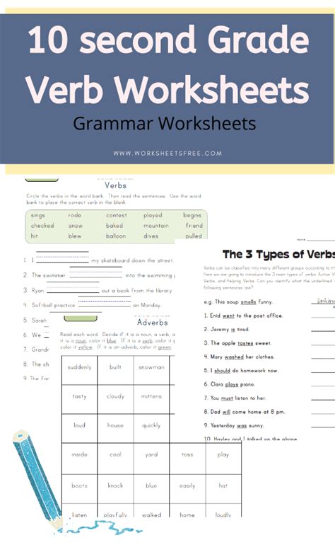 Second Grade Nouns And Verbs Worksheets