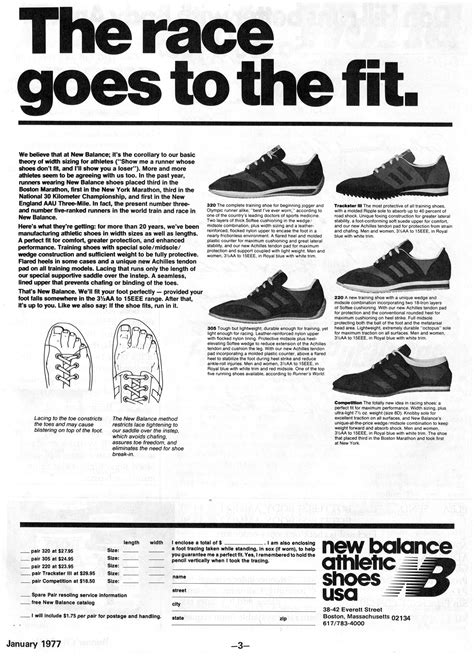 New Balance Ad Circa 1977 뉴발란스