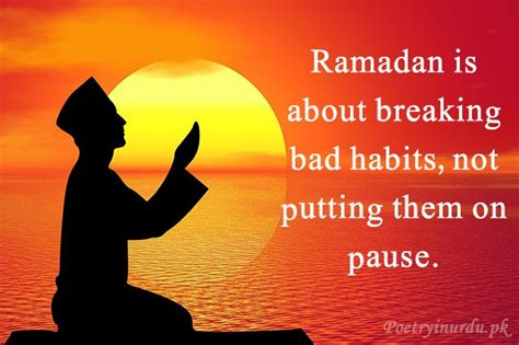 Inspirational Ramadan Poetry And Quotes With Beautiful Images