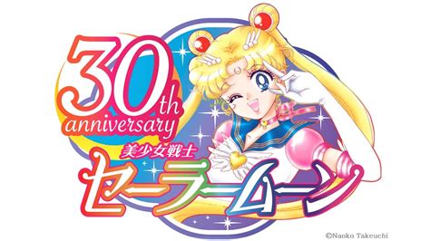 Agregar M S De Dibujos Sailor Moon Camera Edu Vn
