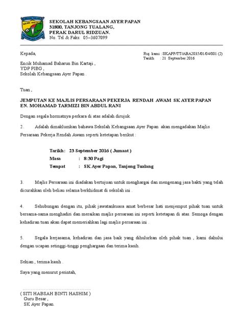 Jemputan ke majlis makan 5 surat jemputan guru besar. Surat Jemputan Ke Majlis Persaraan
