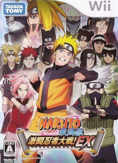 Naruto Shippūden Gekitō Ninja Taisen Ex Narutopedia Fandom