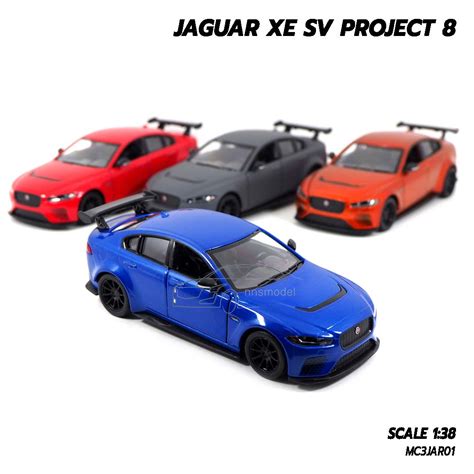 โมเดลรถ JAGUAR XE SV PROJECT 8 (Scale 1:38)