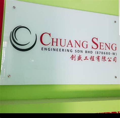 ★ song chong haberdasher sdn bhd ★ 26 jln e1/6 kawasan industries 52100 kepong 52100 malaysia, kuala lumpur, 60362731641 ★ song chong haberdasher sdn bhd details : Chuang Seng Engineering Sdn Bhd - Home | Facebook