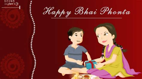 Bhai Dooj Bhai Phonta Wishes Messages Ecards Greetings Card
