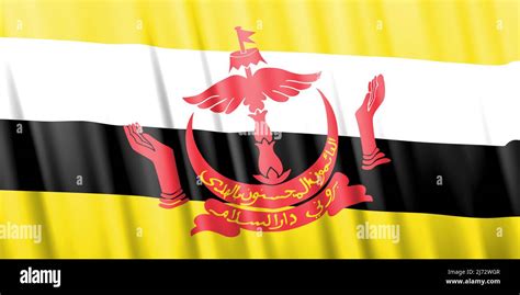Wavy Vector Flag Of Brunei Stock Vector Image And Art Alamy
