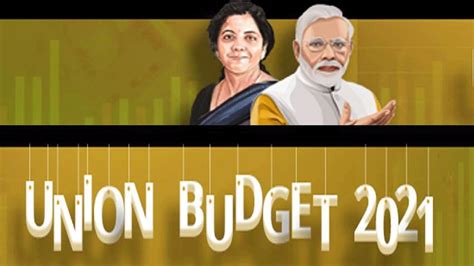 Budget 2021: Union Budget Mobile App | Budget 2021 : ಬಜೆಟ್ ...