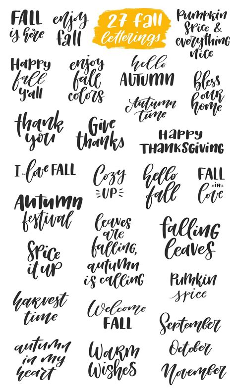 Fall Is Here Brush Lettering Practice Lettering Practice Lettering