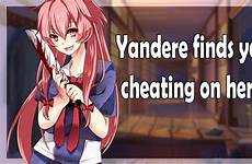 yandere asmr cheating her