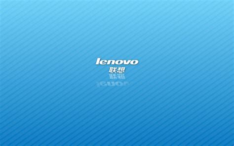 Free Download Lenovo Wallpapers Lenovo Wallpapers Computer Wallpapers