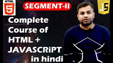 Javascript Full Course Javascript Complete Tutorial Tutorial For Beginners In Hindi