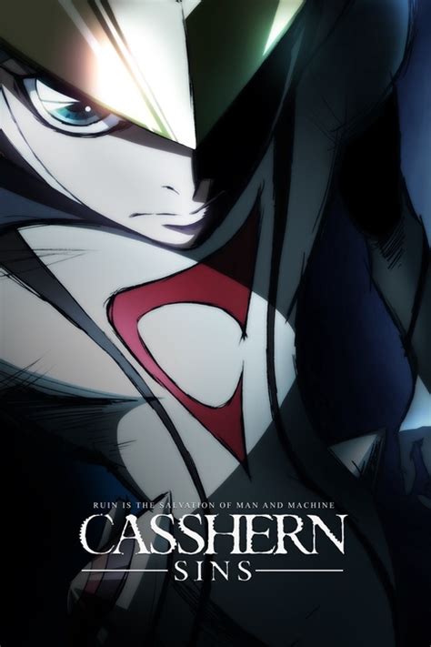 Watch Casshern Sins Crunchyroll
