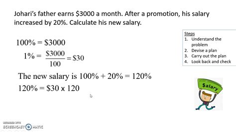 how to calculate percentage increase in pay haiper