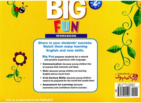 کتاب آموزشی کودکان Big Fun 2 Student Book And Work Book فروشگاه کتاب