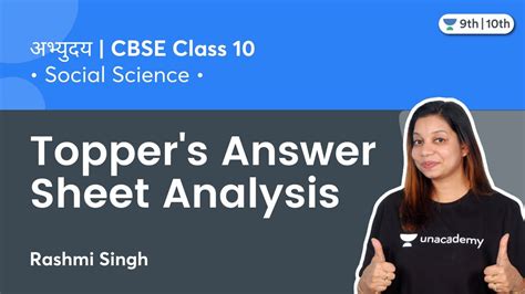 Class Sst Topper S Answer Sheet Analysis Unacademy Class Rashmi Singh Youtube