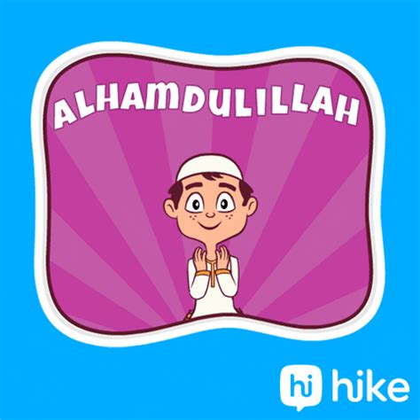 Weight loss shakes *anime* (with sound). Festivals Eid Mubarak Gif By Hike Sticker - Find & Share ...