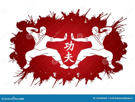 Kung Fu Action Ready To Fight Graphic Vector Stock Vector