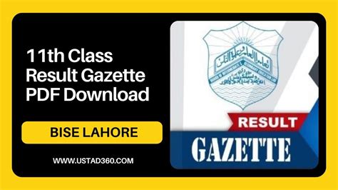 11th Class Bise Lahore Board Result Gazette 2024 Pdf Ustad360