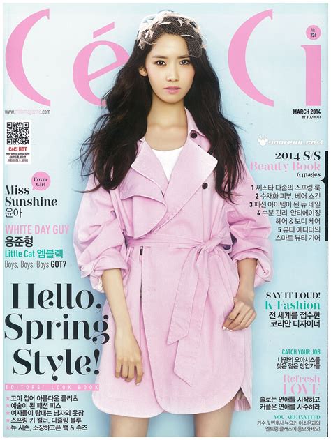 Snsd Yoona For Ceci March 2014 K Fashion Spring Fashion Yoona Snsd Beauty Book Catio Girl